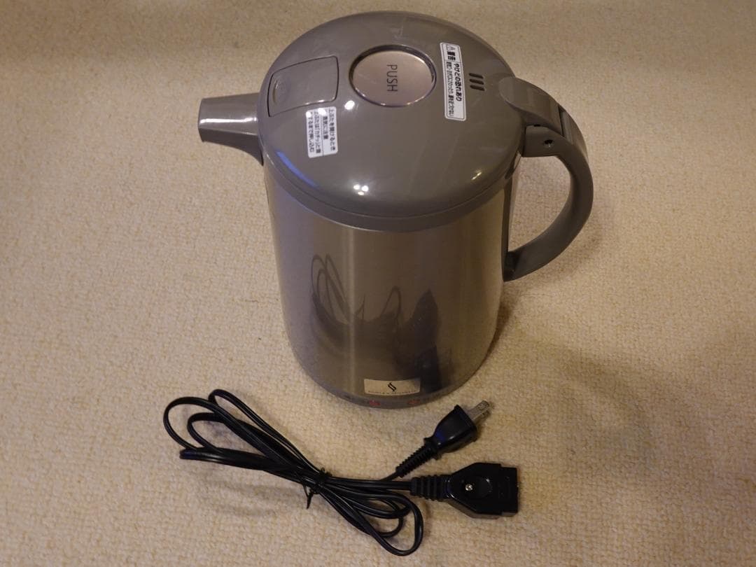 車中泊に最適　省電力・コンパクト調理家電3点セット