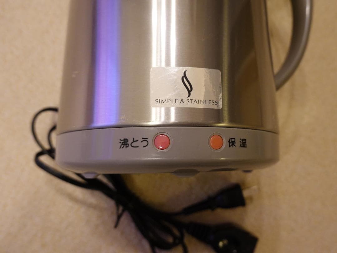 車中泊に最適　省電力・コンパクト調理家電3点セット