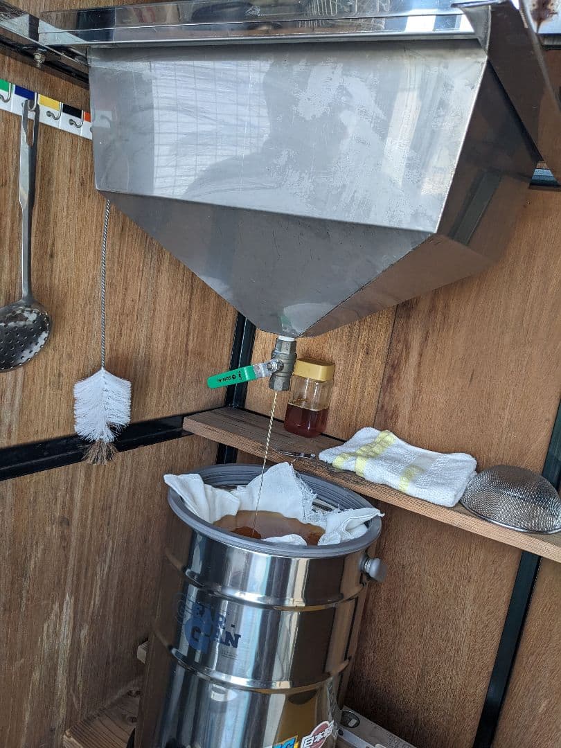 日本ミツバチ 蜂蜜 令和7年度 採れたて　たれ蜜　2年もの600g×2 非加熱