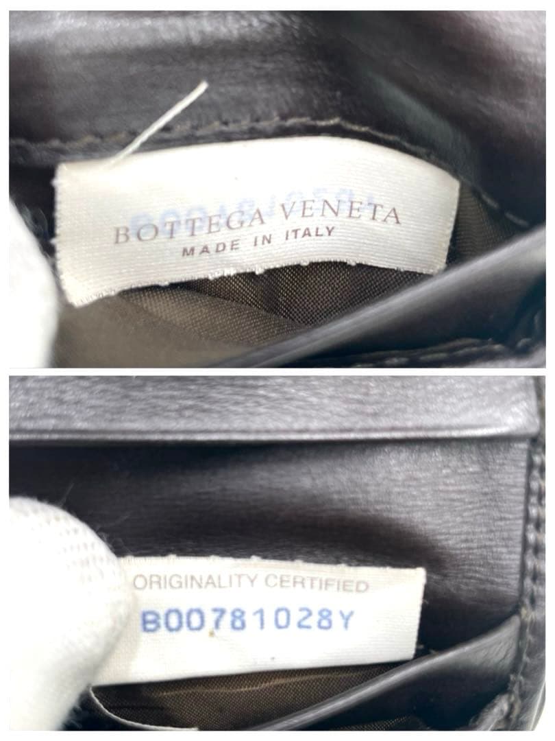 美品 ボッテガヴェネタ 2つ折り 財布 イントレチャート ダークブラウン