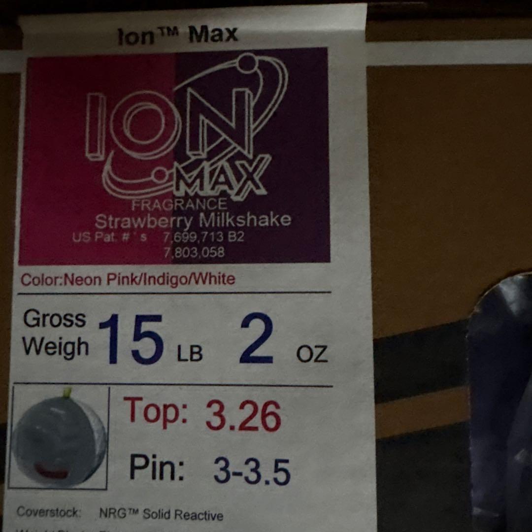 STORM アイオンマックス15ポンド