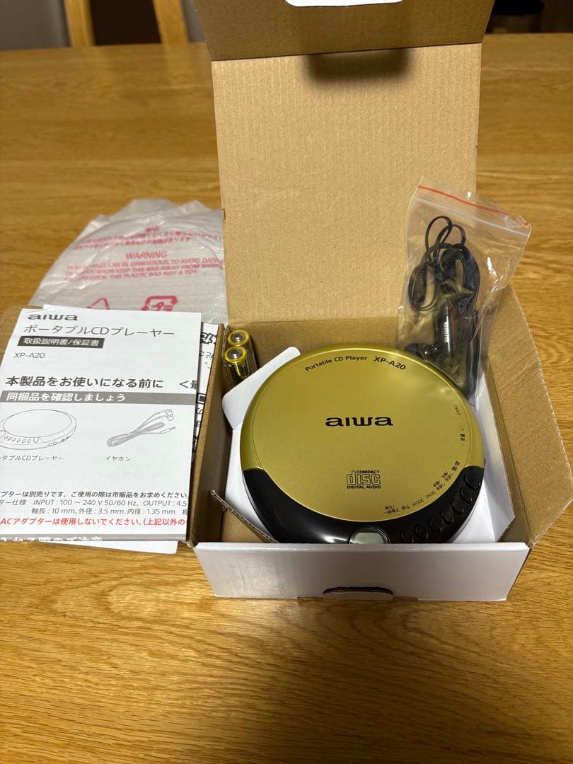 青春の歌 12枚組 CDセット