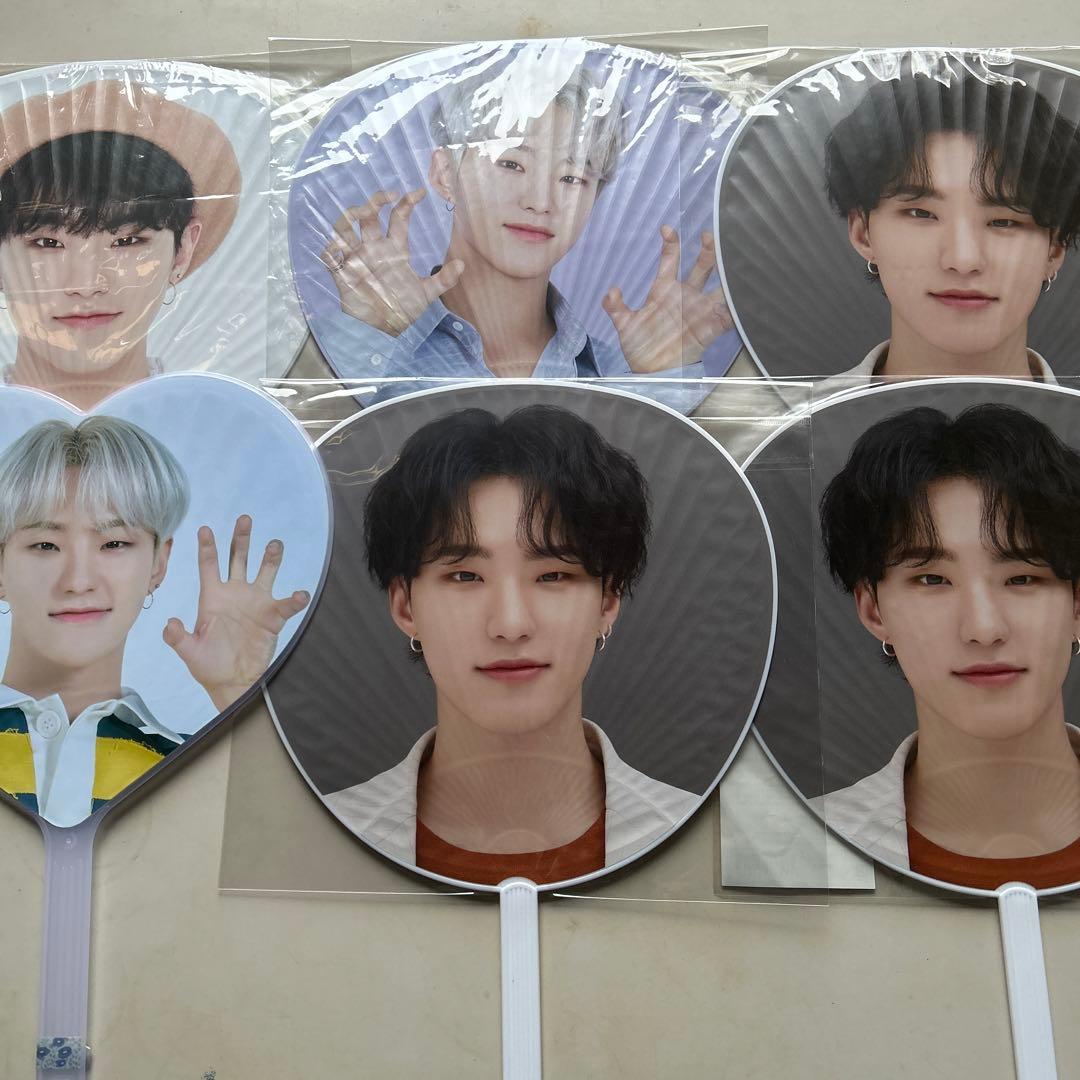 ホシ うちわ 46枚セット