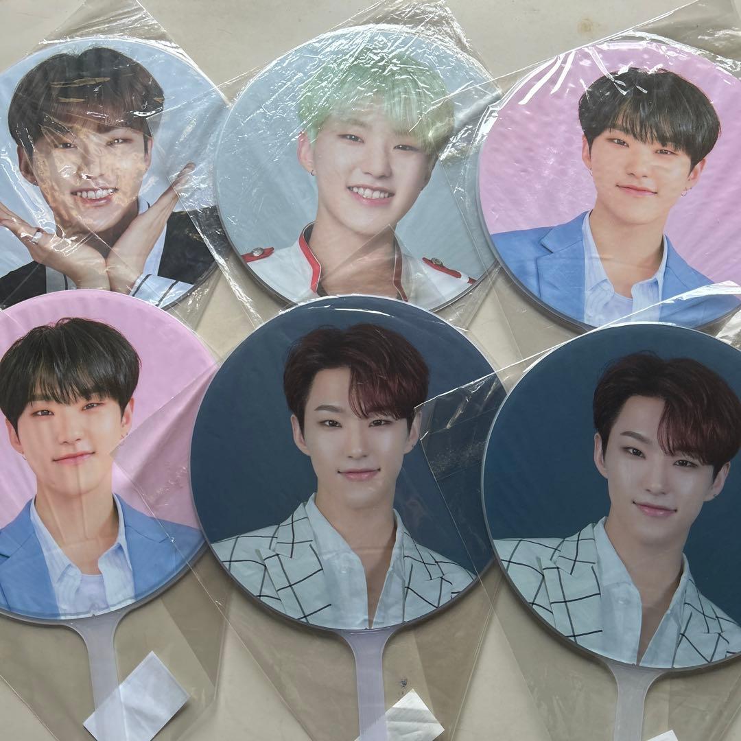 ホシ うちわ 46枚セット