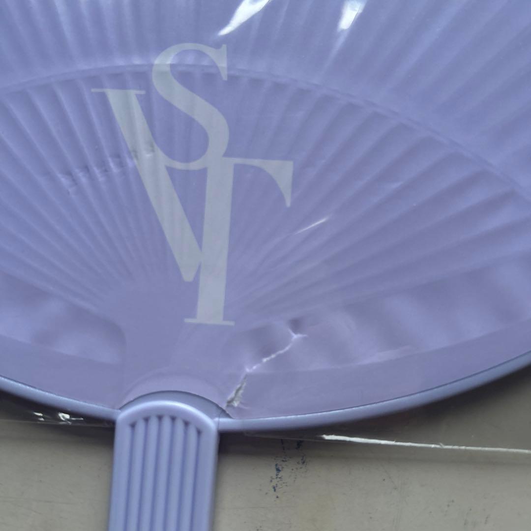 ホシ うちわ 46枚セット