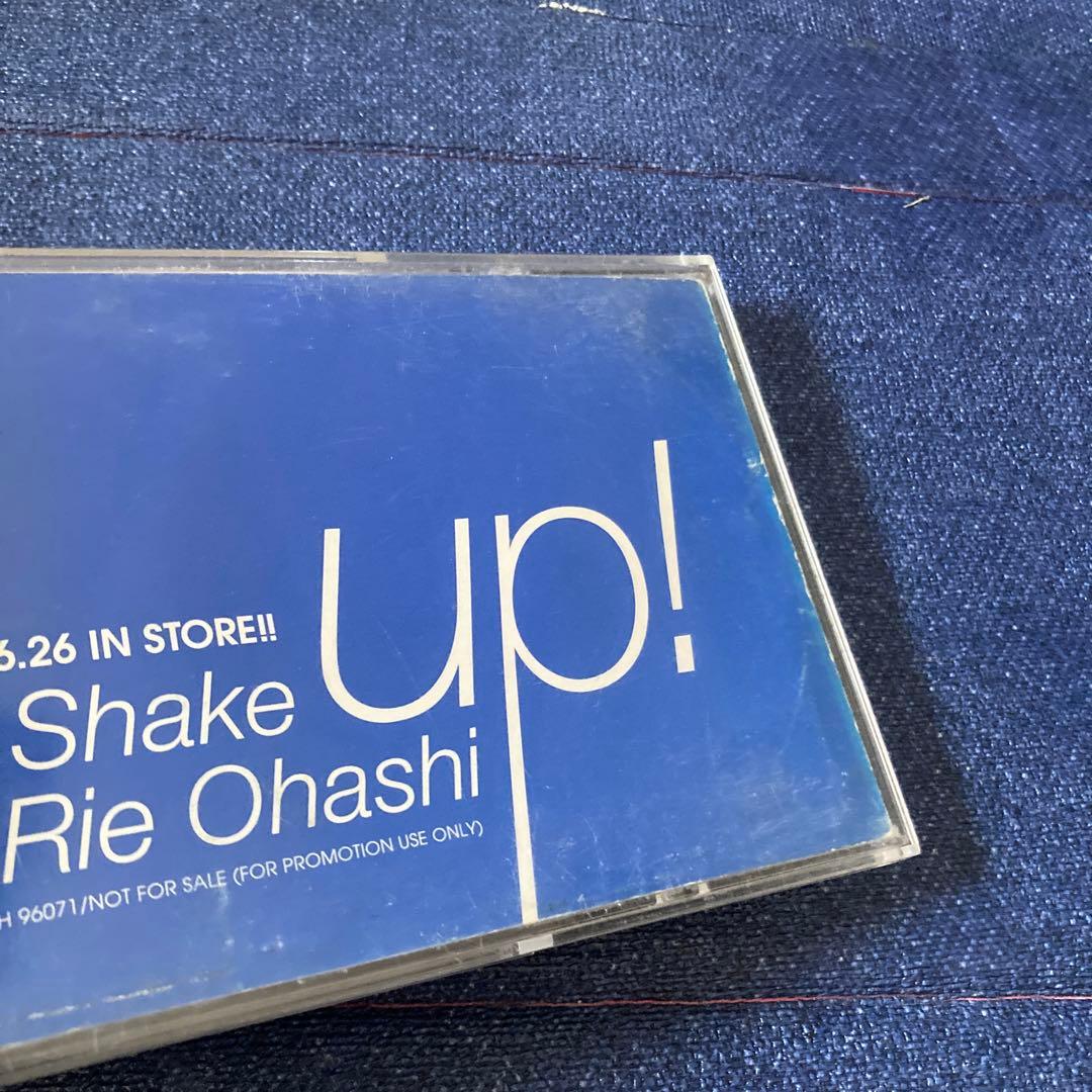 大橋りえ　大橋利恵　OHASHI RIE プロモ盤 8センチ8cmシングルCD