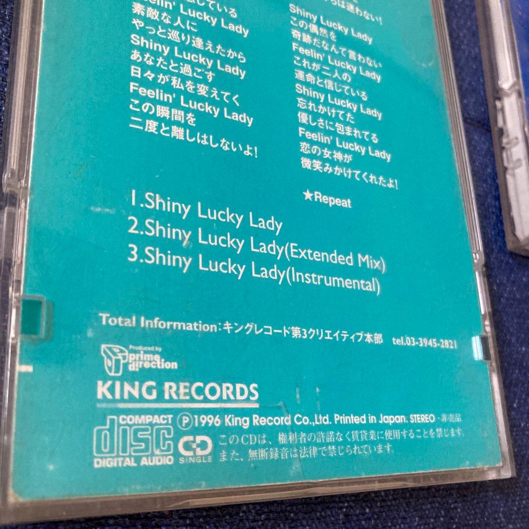 大橋りえ　大橋利恵　OHASHI RIE プロモ盤 8センチ8cmシングルCD