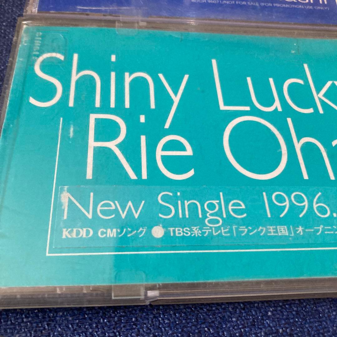 大橋りえ　大橋利恵　OHASHI RIE プロモ盤 8センチ8cmシングルCD