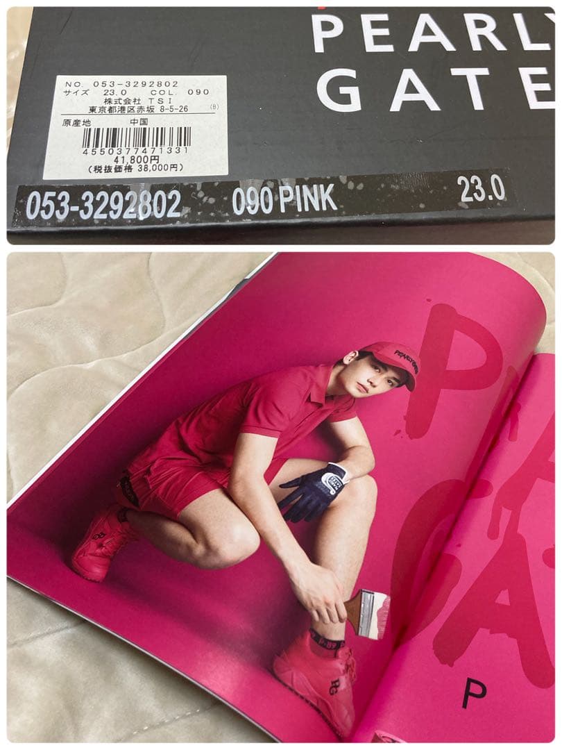 美品　パーリーゲイツ　ゴルフシューズ　レディース23センチ　スパイクレス　ピンク