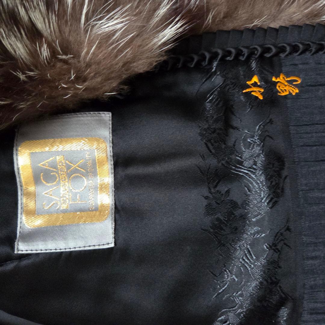 サガフォックス 金サガ　ファーコート シルバーフォックス 13号