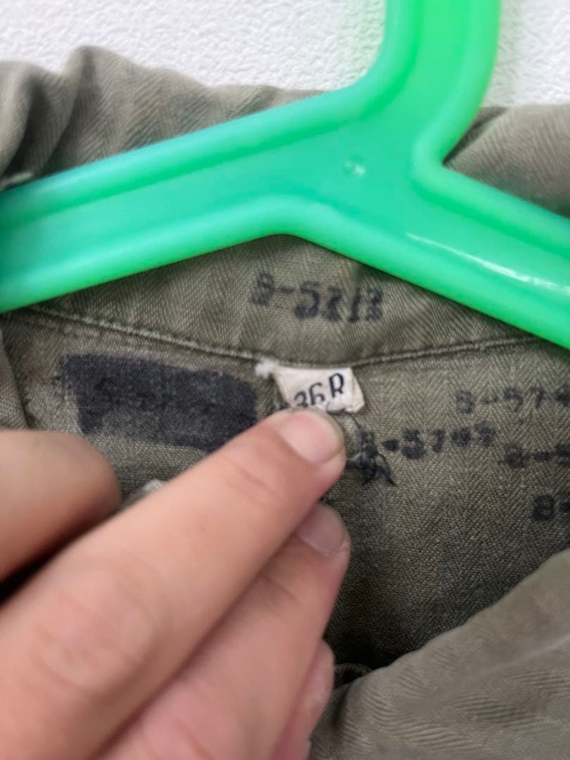 USARMY アメリカ軍 ヘリンボーン 13スター HBT ユーティリティシャツ