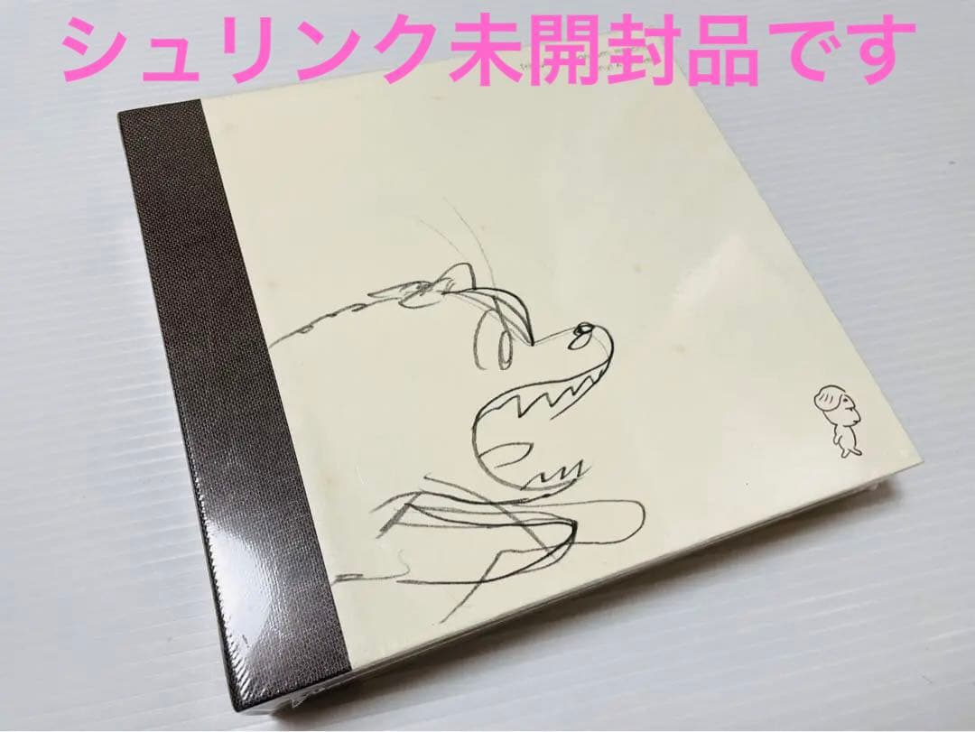 即購入可 未開封 細野晴臣 7インチレコード集 トリビュート・アルバム