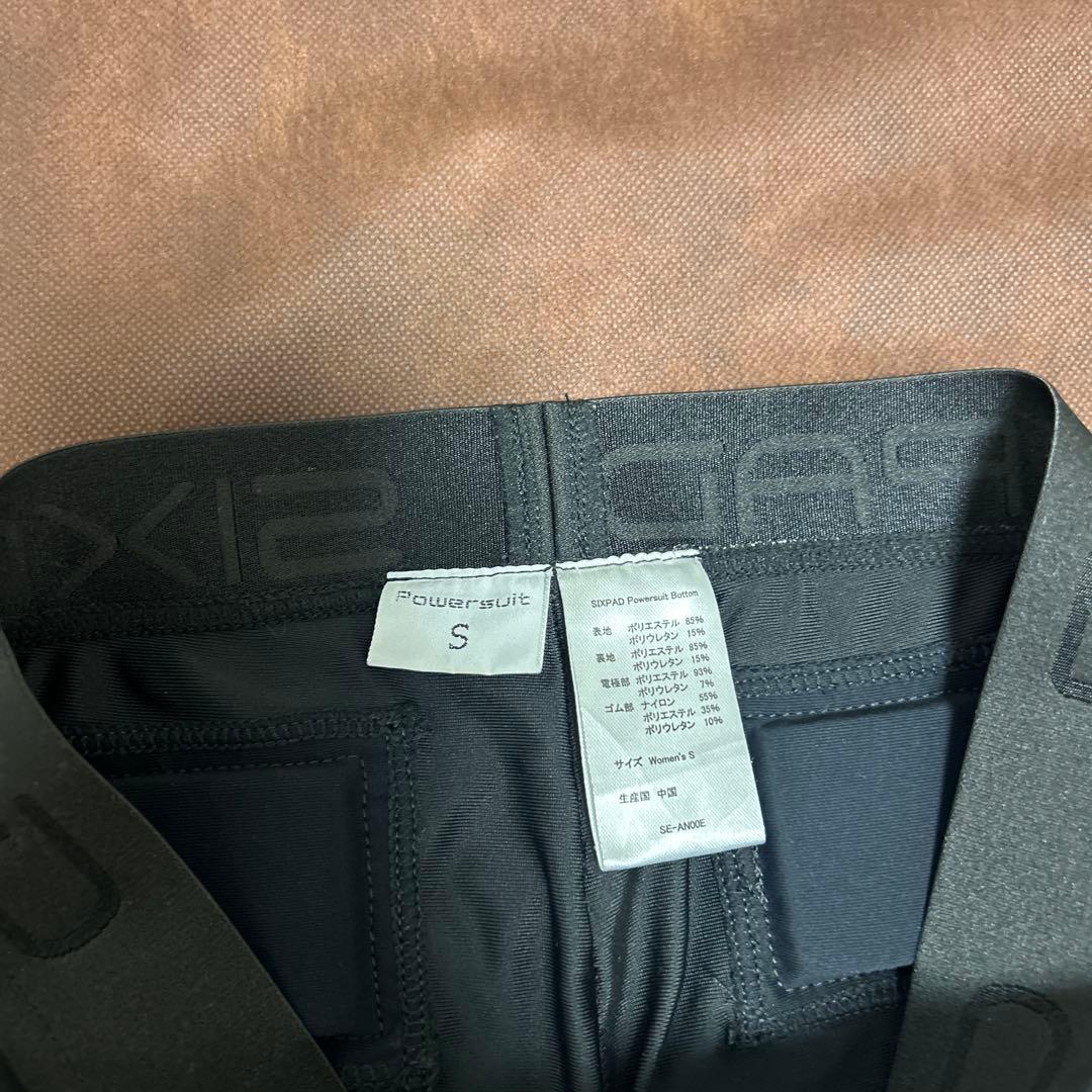 SIXPAD シックスパッド パワースーツ トップボトム上下セットwoman/S