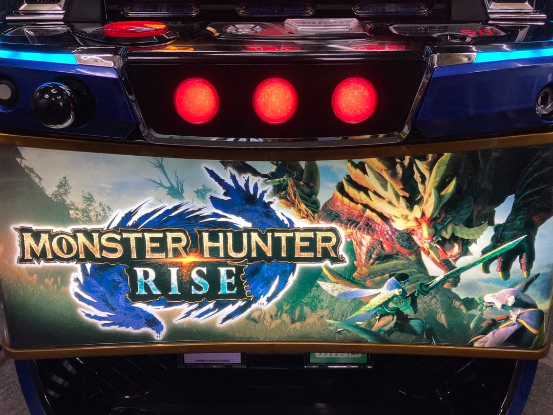 スマスロ実機 モンハンライズ/ モンスターハンターライズ ユニット付⭕️送料無料⭕️