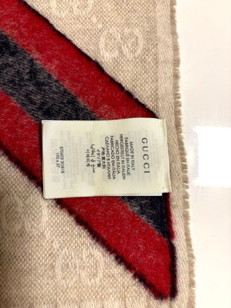 ⭐︎美品⭐︎GUCCI モノグラムマフラー