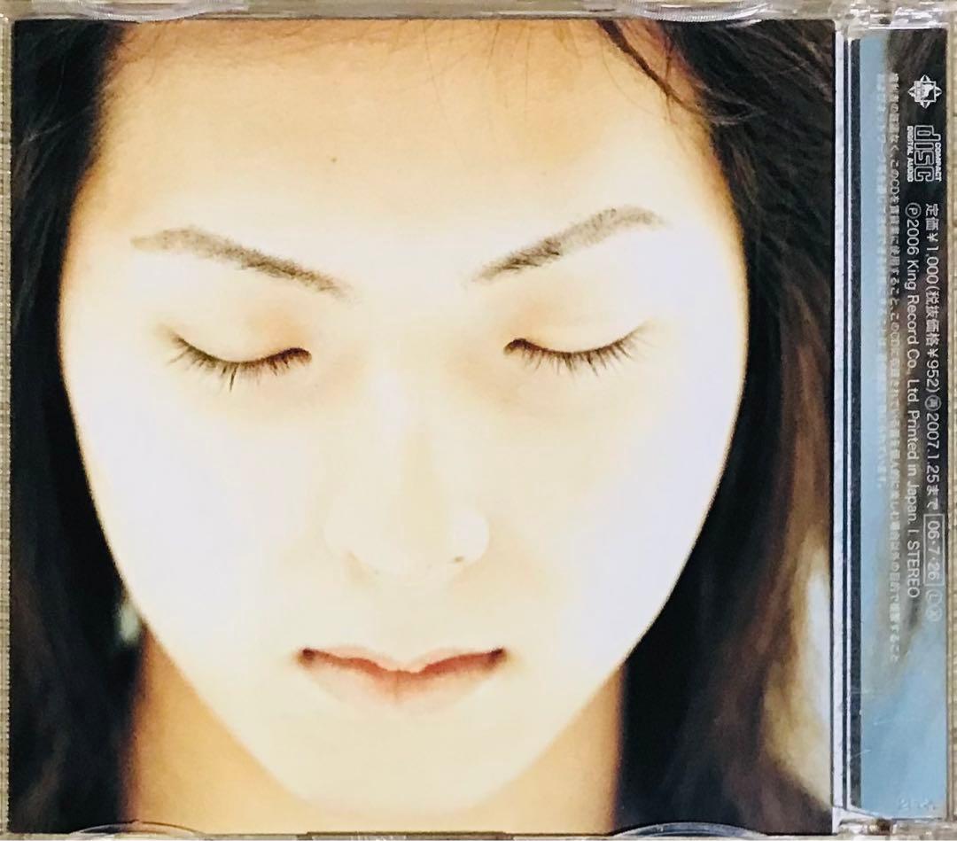 【初回盤】showta.  ねがい星 デビューシングル 蒼井翔太