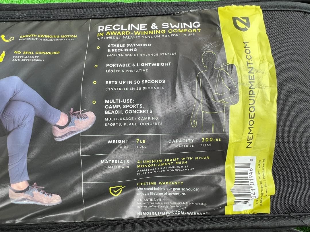 S*S様 NEMO/ニーモ スターゲイズ リクライナー ラグジュアリー トワイラ