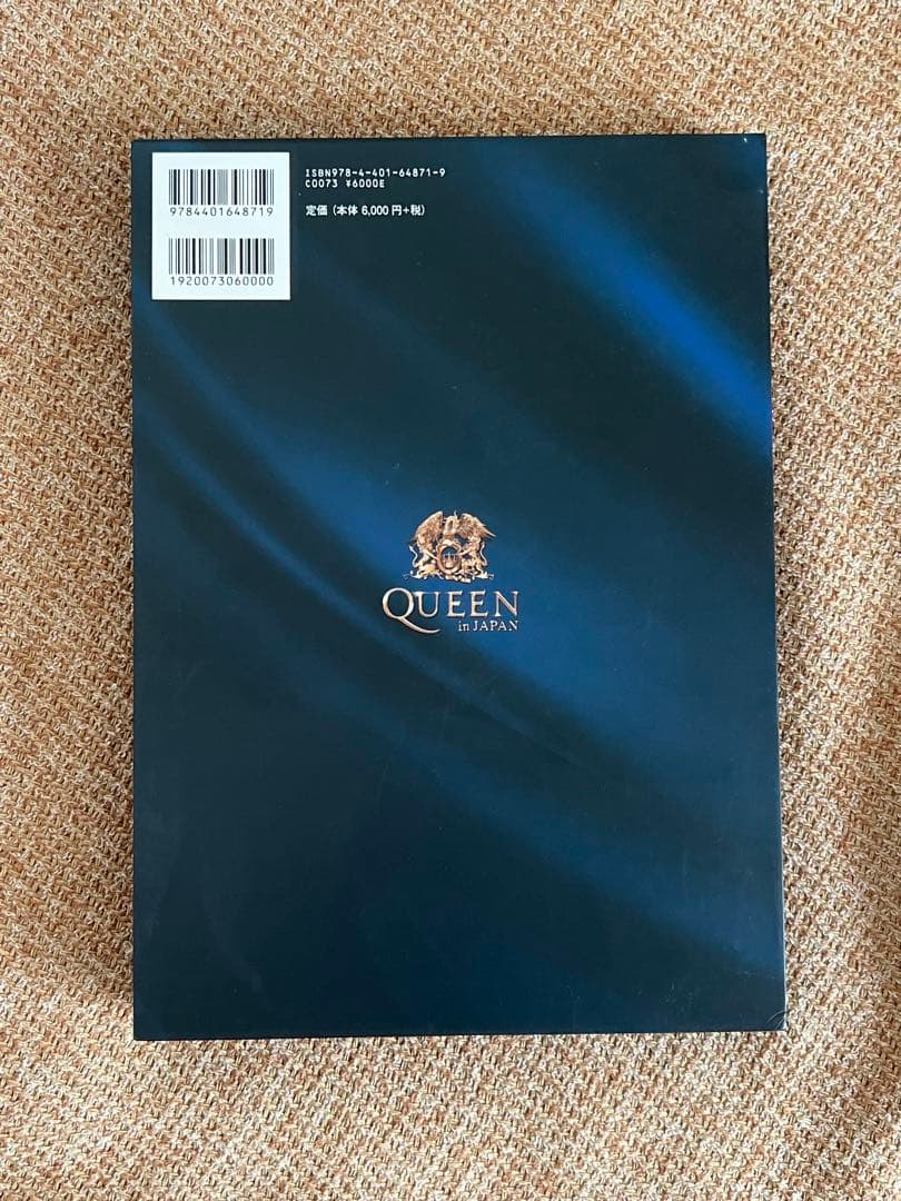 QUEEN in JAPAN PREMIUM EDITION 初版本