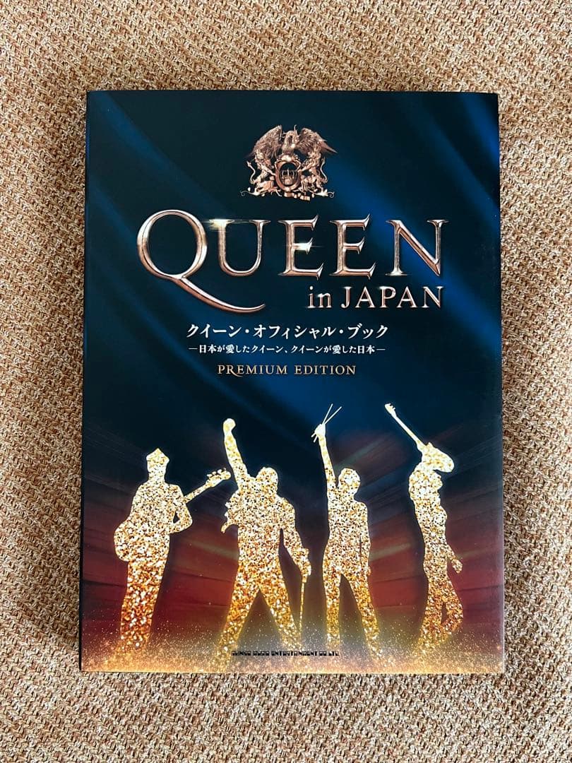 QUEEN in JAPAN PREMIUM EDITION 初版本