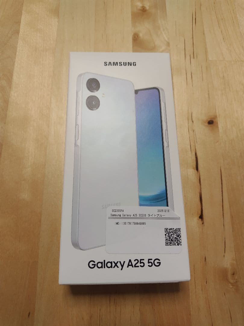 新品・未開封　SamsungGalaxyA25 5G本体 64GB ライトブルー
