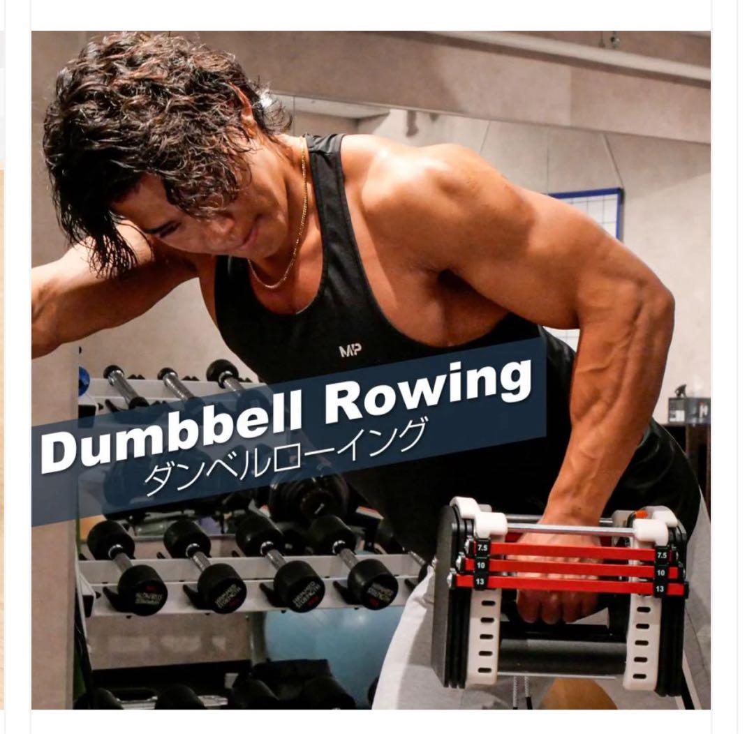 可変式 ダンベル23kg 1個 単品 調整可能 鉄アレイ トレーニング