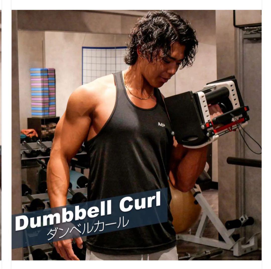 可変式 ダンベル23kg 1個 単品 調整可能 鉄アレイ トレーニング