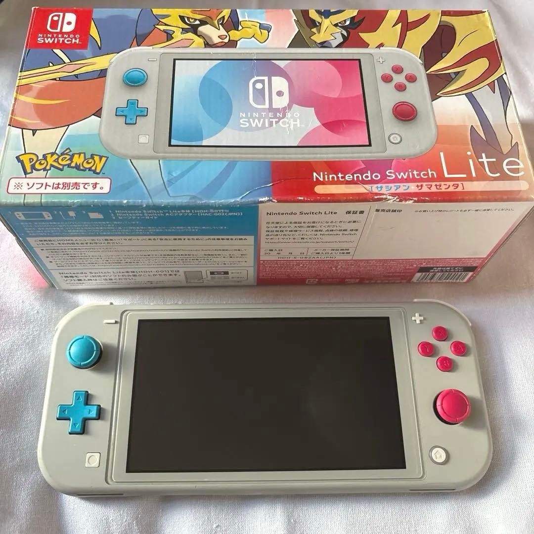 Switch Lite ポケモン　限定版