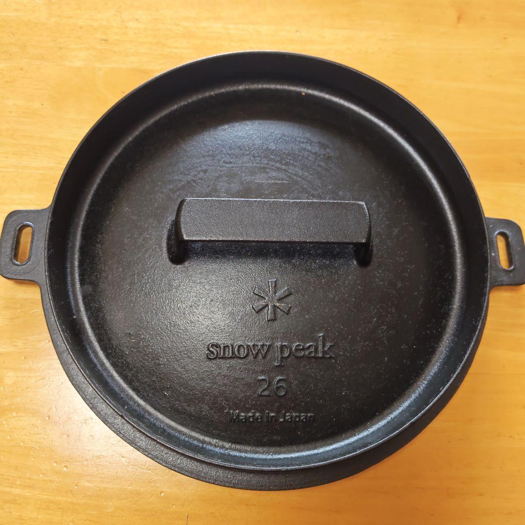 和鉄ダッチオーブン 26 CS-520