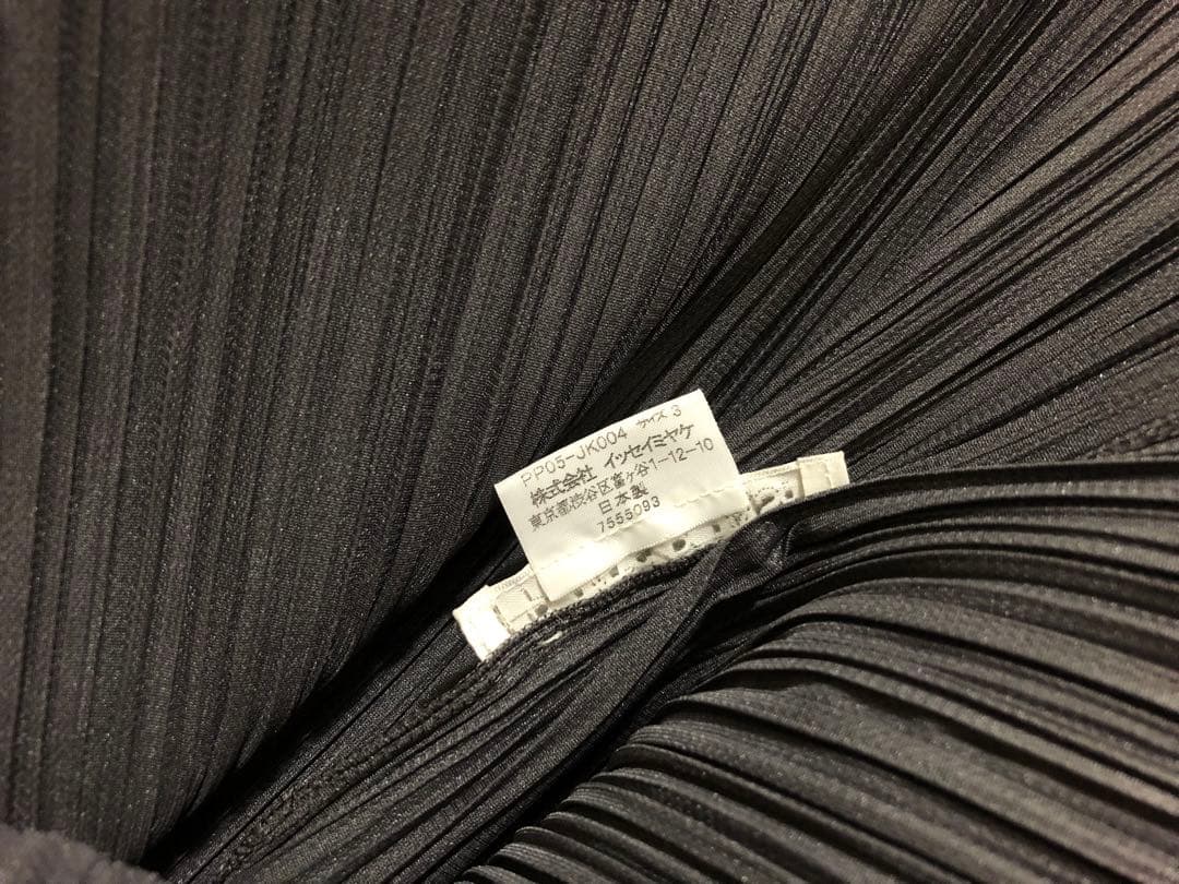 ⑯ PLEATS PLEASE ISSEY MIYAKE
