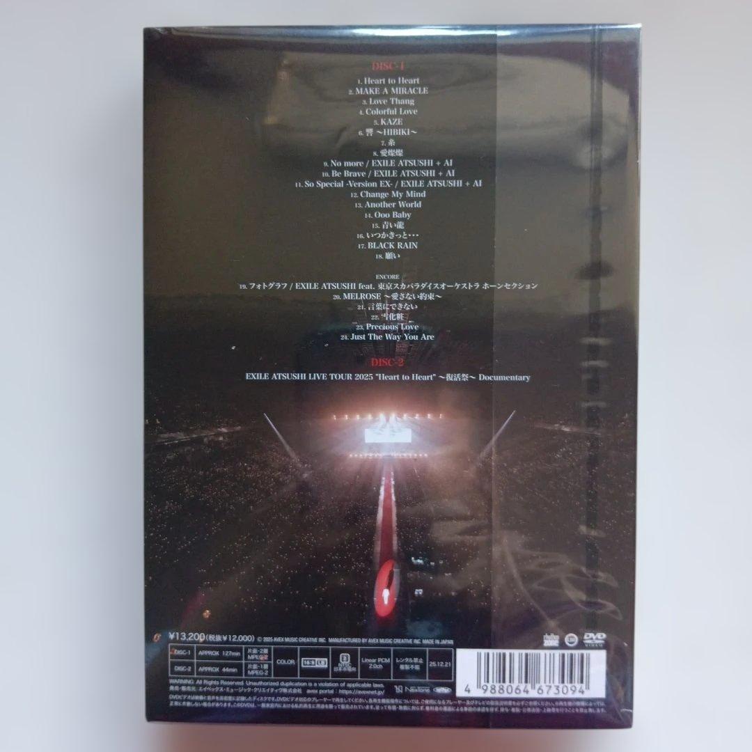 ミュージック EXILE ATSUSHI Heart to Heart 2DVD