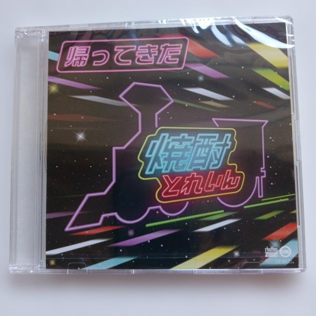 ミュージック EXILE ATSUSHI Heart to Heart 2DVD