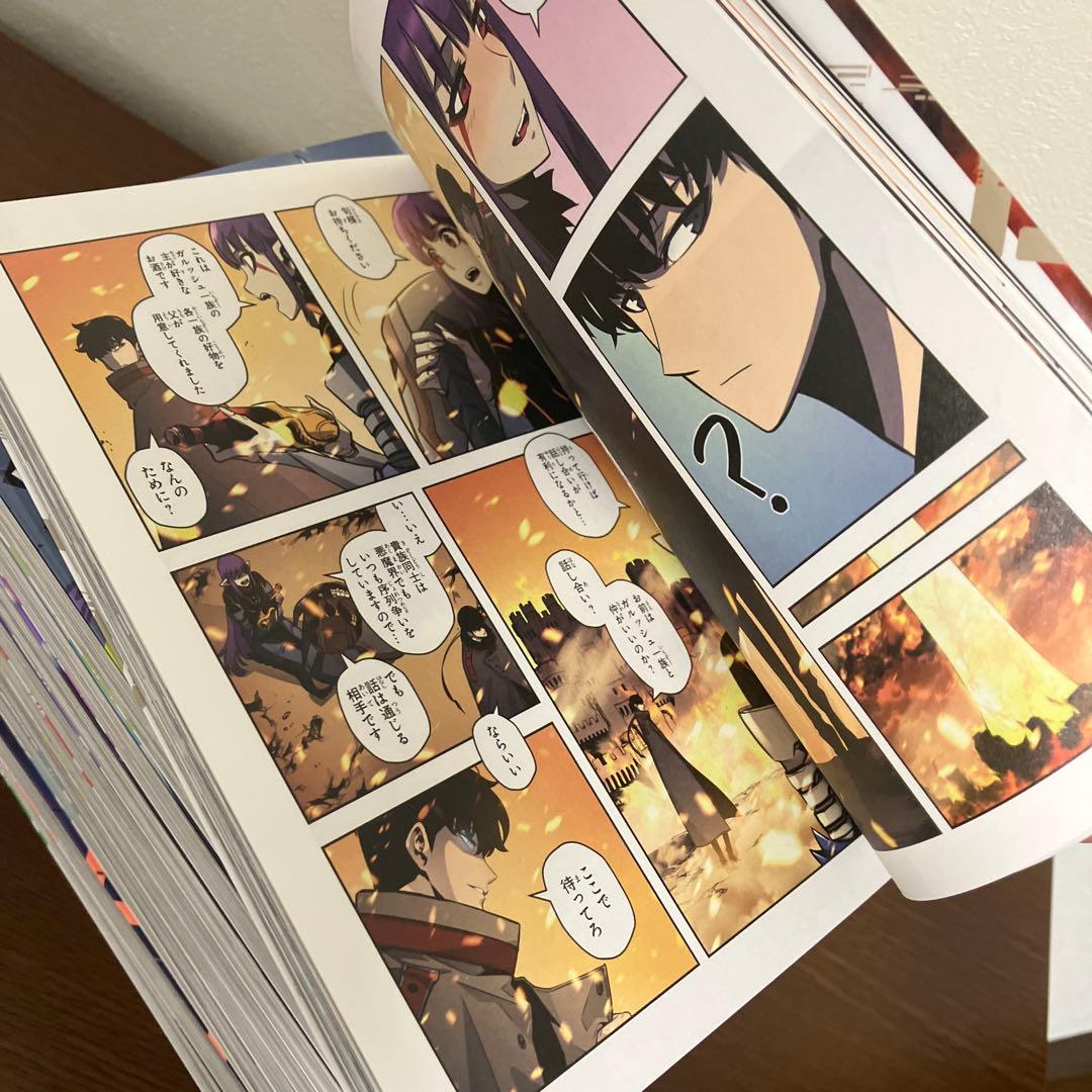 俺だけレベルアップな件 漫画 11巻〜20巻