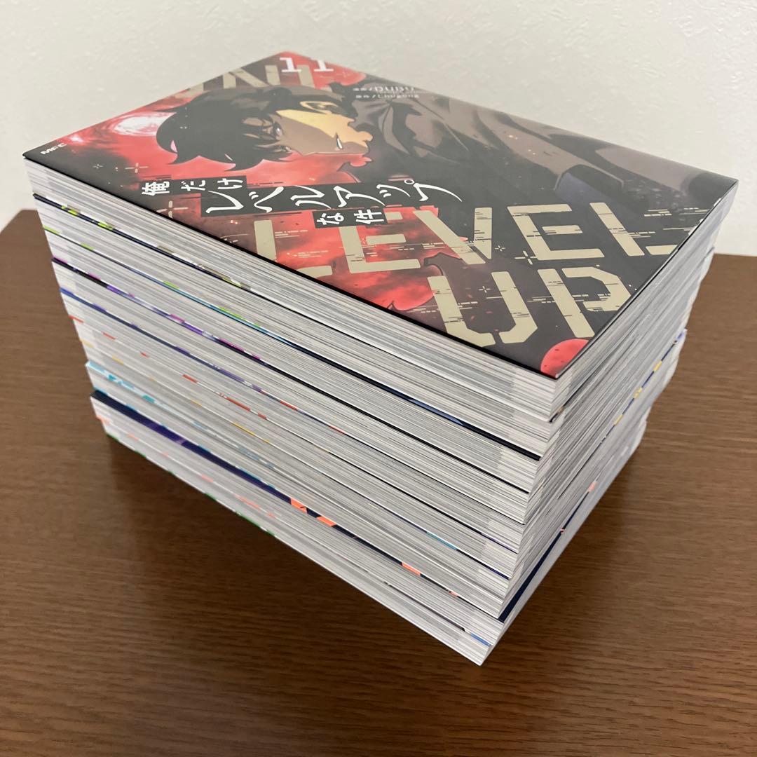 俺だけレベルアップな件 漫画 11巻〜20巻