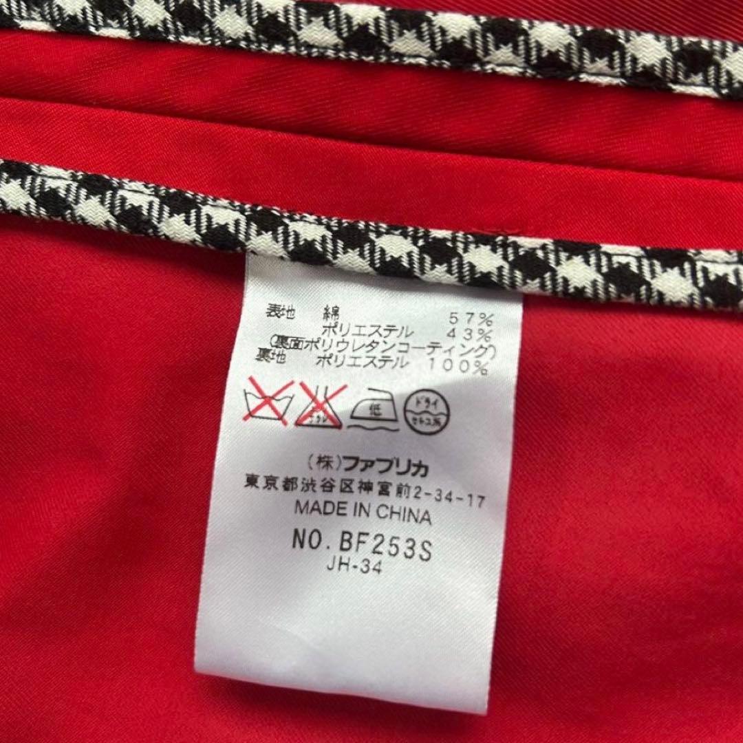 LACOSTE ステンカラーコート 42 ライナー付き Aライン 赤 チェック