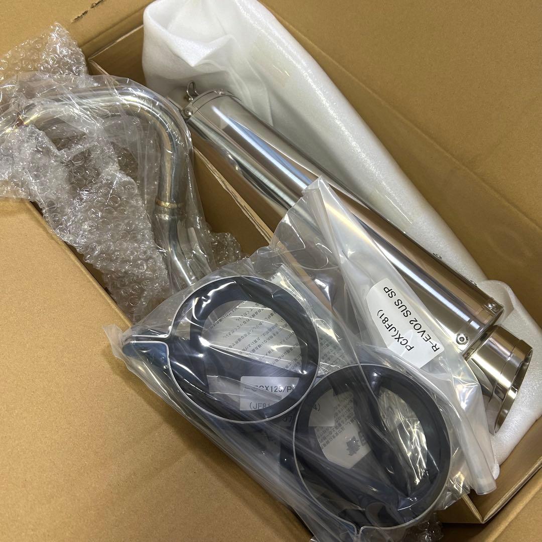 ビームス PCX125 2BJ-JF81 R-EVO2 ステンレスサイレンサー