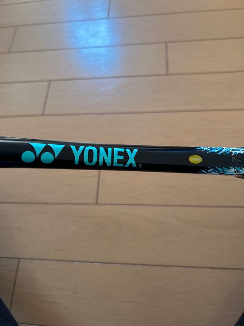 YONEX GEOBREAK 50VS ジオブレイク50VS 【即購入⭕️】
