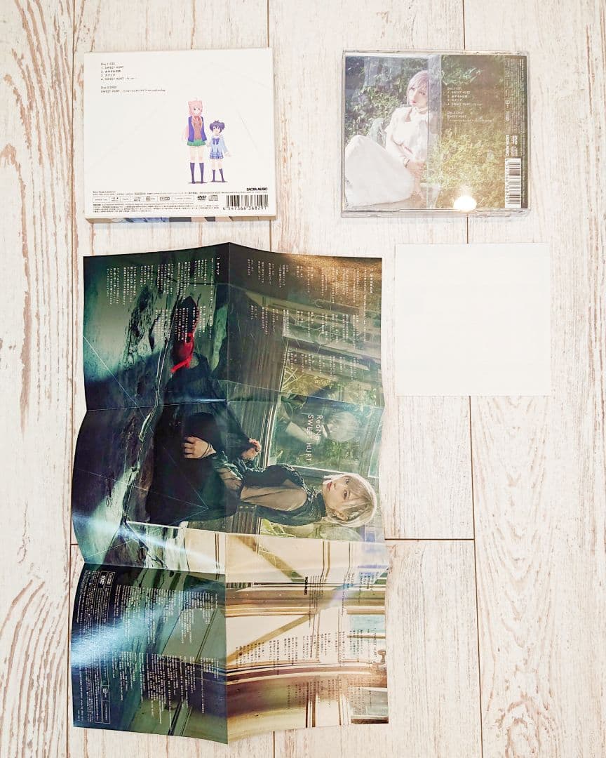 ハッピーシュガーライフ CD 2枚 限定版 まとめ売り op ed dvd付き