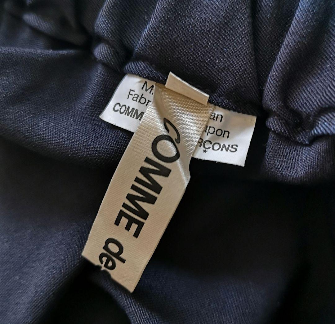 最初の素材 最終セールムデギャルソンコムデギャルソン　サルエルパンツ