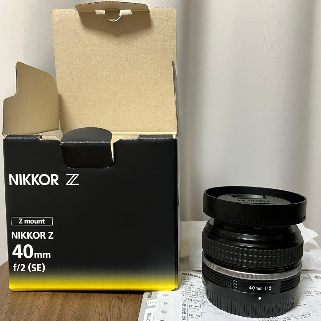 【ほぼ未使用】NIKKOR Z 40mm f/2 (SE)