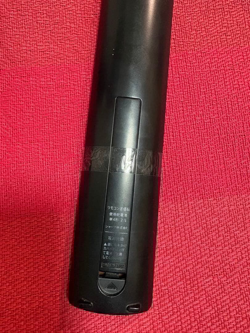 SHARP 40V型 AQUOS 液晶テレビ LC-40W35