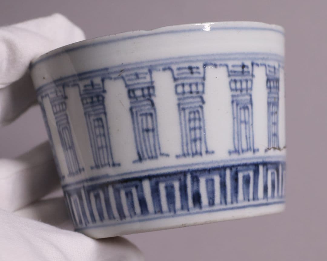 【CM123】江戸期 古伊万里 染付 寿字文 蕎麦猪口 陶芸 陶磁器 古美術 壽