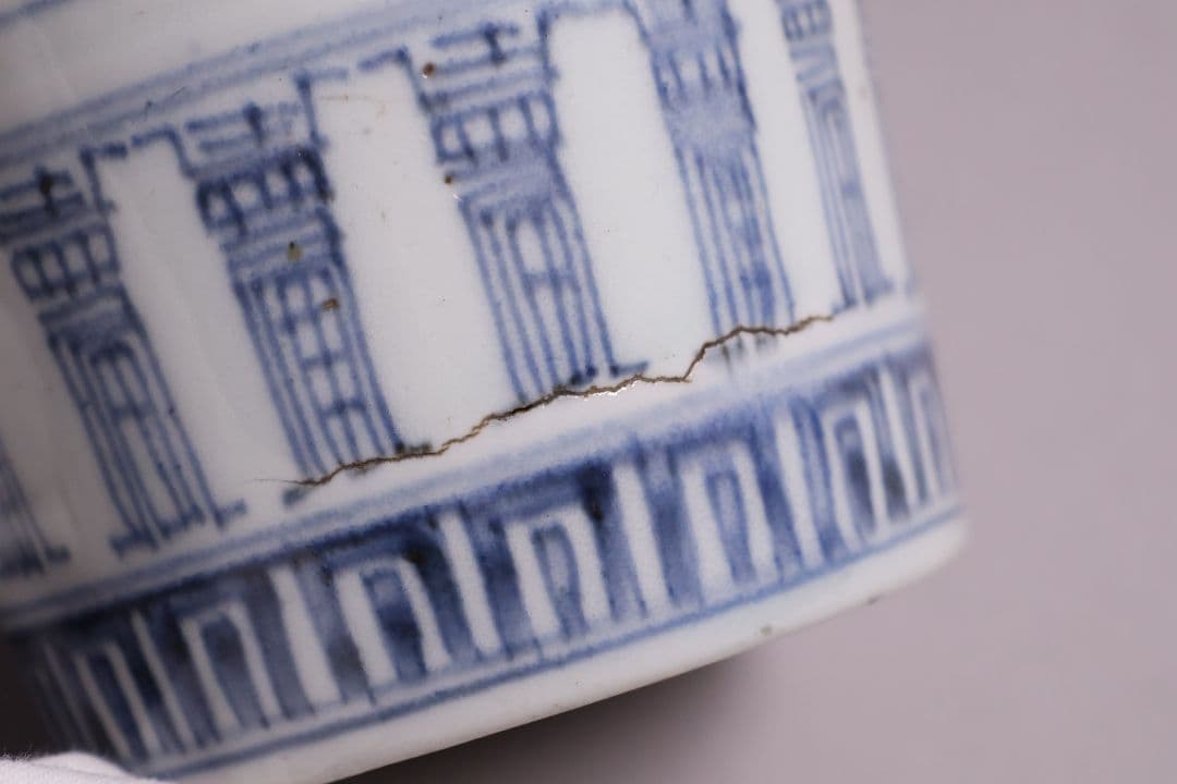 【CM123】江戸期 古伊万里 染付 寿字文 蕎麦猪口 陶芸 陶磁器 古美術 壽