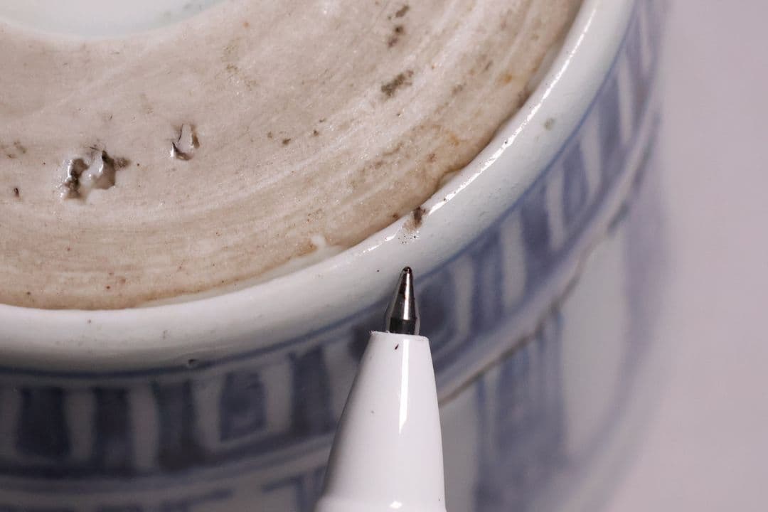 【CM123】江戸期 古伊万里 染付 寿字文 蕎麦猪口 陶芸 陶磁器 古美術 壽