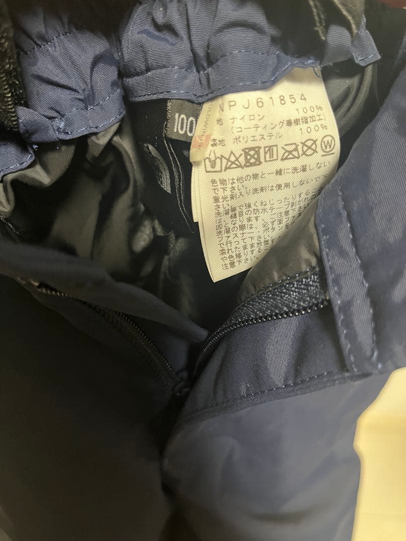 THE NORTH FACE キッズスノーウェア　ジャケット・パンツセット