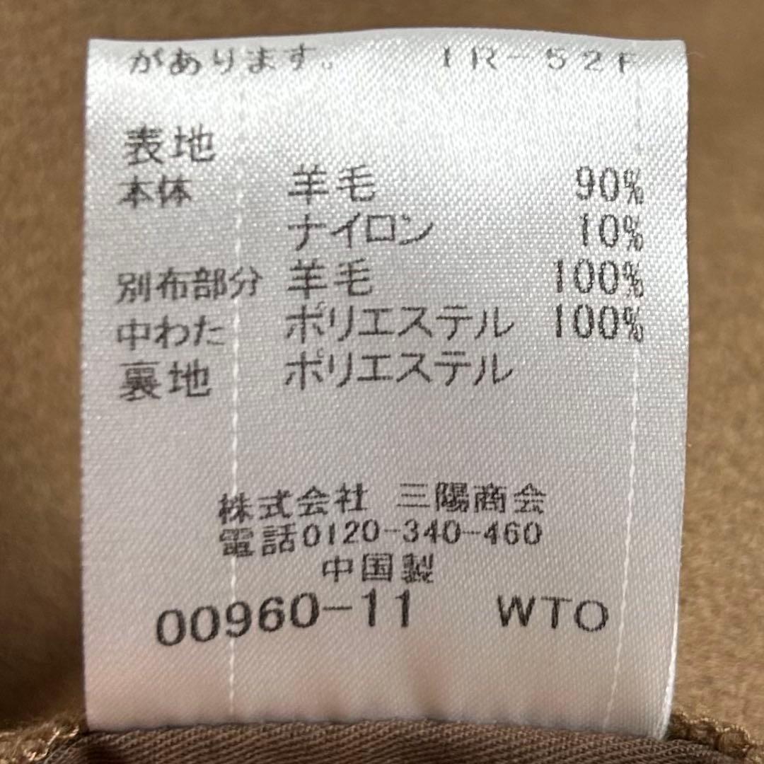 【極美品】ブラックレーベルクレストブリッジ/ダブルブレストメルトンウールコート