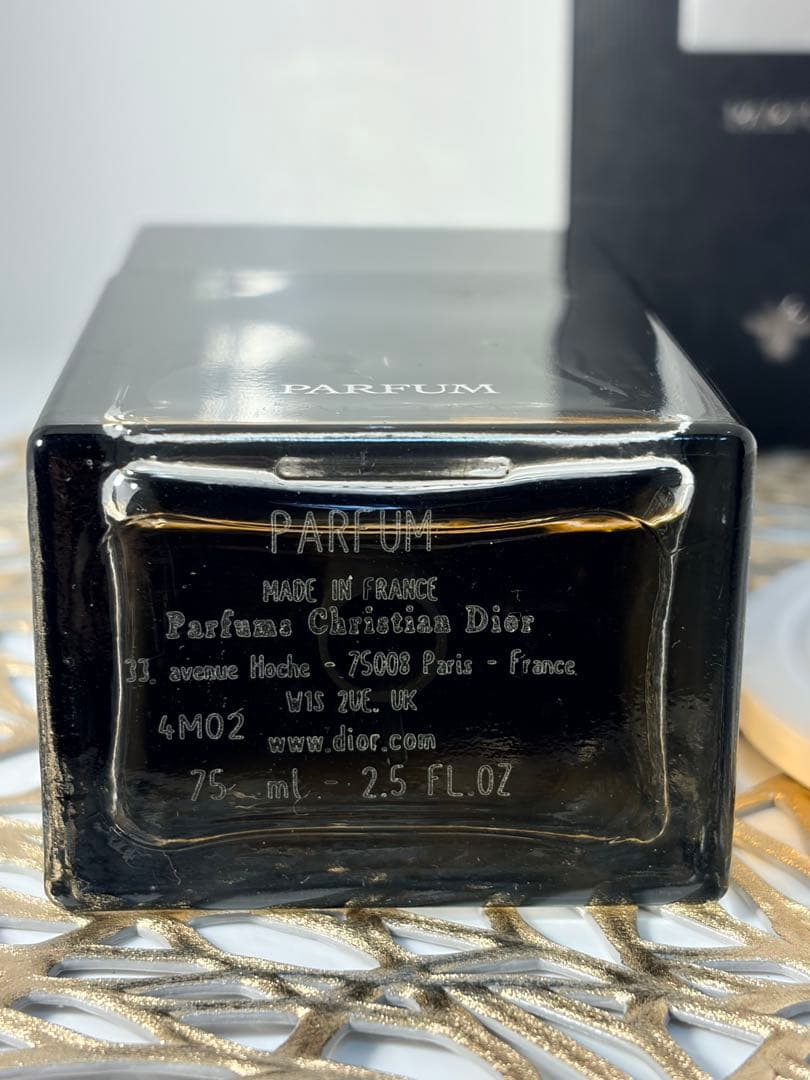 ディオール オム 75ml パルファン 箱付き 送料込