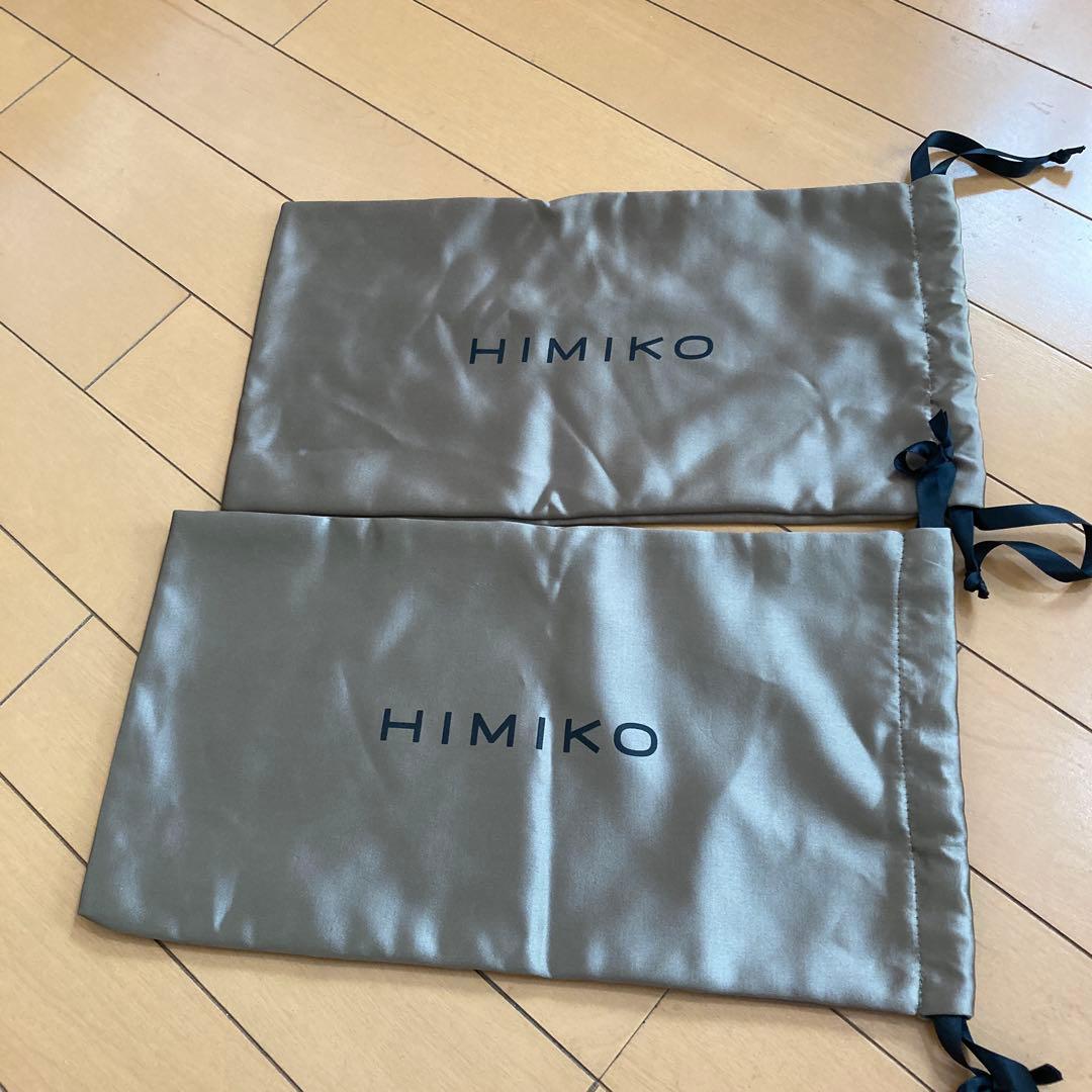 新品未使用　HIMIKOグレー ジュ フラットシューズ 25cm
