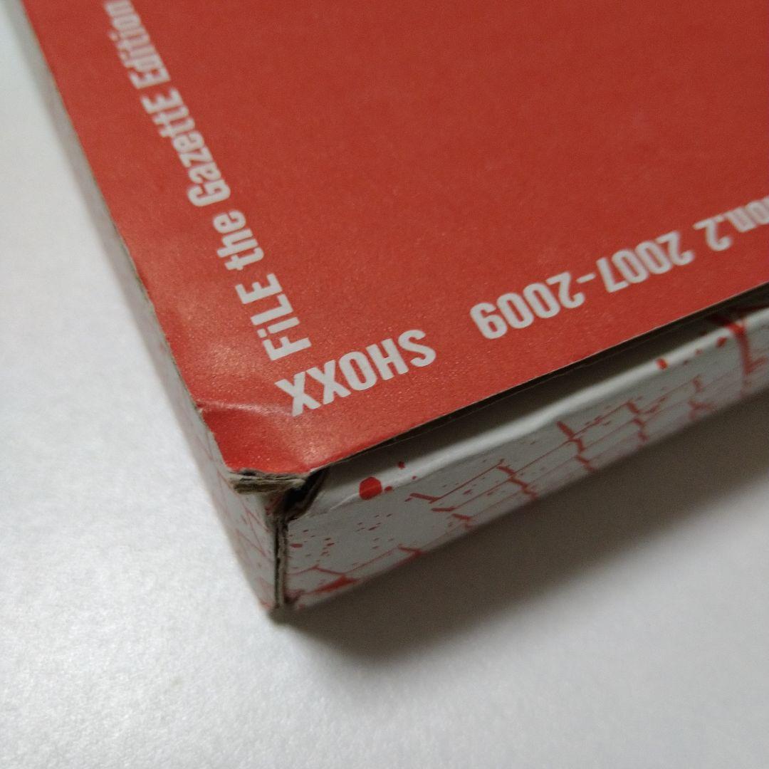 the GazettE SHOXX File Edition.2 07～09