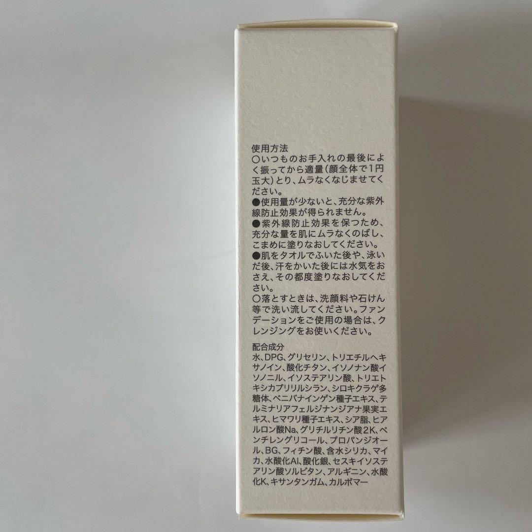 【zigensanさま専用】