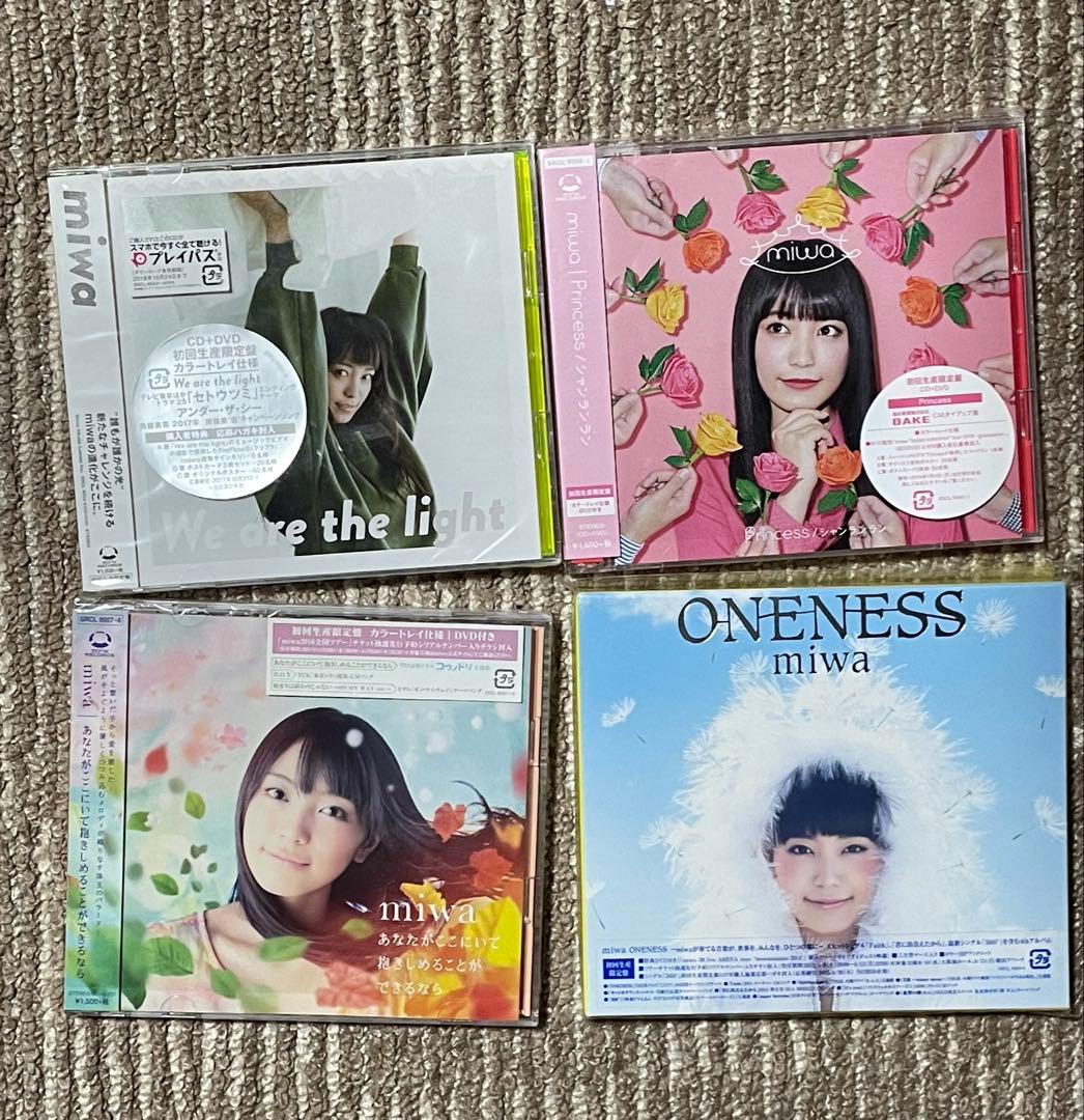miwa CDコレクション